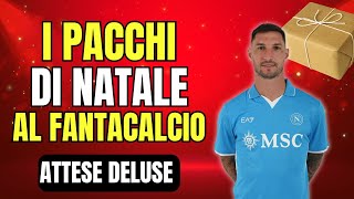 📦COSA FARE con 8 FLOP al FANTACALCIO🎄Ecco i PACCHI di NATALE