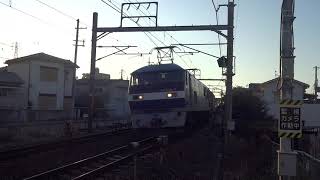 【塗装変更前】EF210-7牽引貨物列車　魚住～土山間にて3