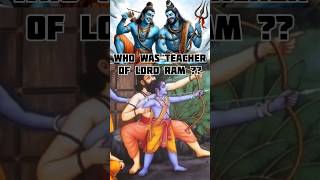 Who is teacher of lord Rama ?? Ramayan #jaishreeram #ram #mythology #lordrama