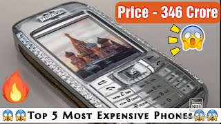 Top 5 Most Expensive Phones in the World - Price 346 Crore😱😱World's Expensive Phones🔥🔥