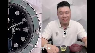 行家才懂！机械手表停秒功能里面有大秘密，真的 #rolex  #劳力士  #欧米茄  #勞力士