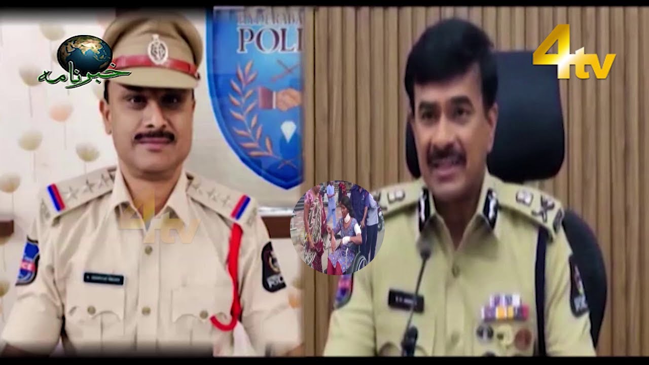 4tv Khabarnama 24 April 2023 4tv News Youtube