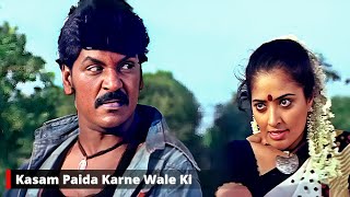 क्या राजा देगा धोकेबाज़ी की सज़ा?? | Best Climax Scene | Kasam Paida Karne Wale Ki | Lawrence R