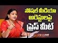 Home Minister Vangalapudi Anitha Press Meet LIVE | Ntv