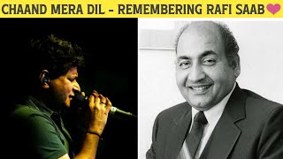 Chaand Mera Dil | KK | Remembering Rafi Saab on his Birthday