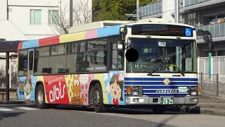 【旧型運賃箱時代】名古屋市営バスNS-214(浄心)　LKG-LV234N3　幹名駅1　名古屋駅→東片端　前面展望動画