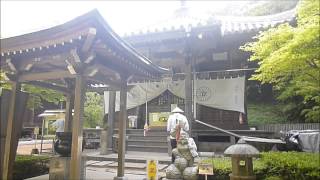 第81番札所  白峰寺