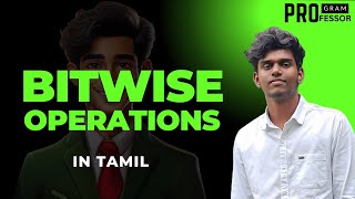 #6 Bitwise operations in Java in Tamil