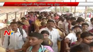 Huge Devotees Rush at Vijayawada Kanaka Durga Temple || NTV