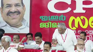 CPM തൃശൂർ ജില്ലാ പ്രതിനിധി സമ്മേളനം ഉദ്ഘാടനം WEBDUNIA