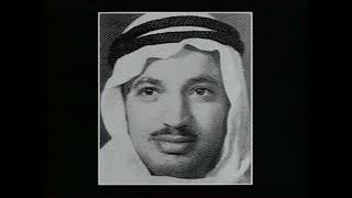 Palestine, histoire d'une terre - 2ème partie (1950-1991), documentaire Histoire (1993)