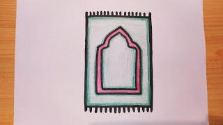 رسومات رمضانية/رسم سهل/ رسم سجادة الصلاة/ تعليم الرسم للاطفال/ تعلم رسم سجادة صلاه سهله/رسم سجاده