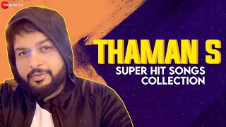 Thaman S Super Hit Songs Collection | Audio Jukebox