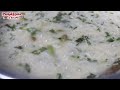 prawns biryani bheemavaram style అసలైన భీమవరం రొయ్యల బిర్యానీ అంటే నమ్మరు. తింటే మీరే చెప్తారు.