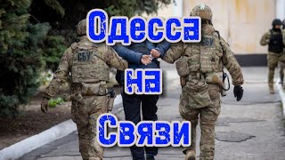 Жесть!!! Хочешь Мира, в СБУ на подвал!!! Детей готовят к войне!!! Попандопуло не виноват!!!