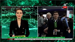 Қала әкімі Digital Almaty форумында инновациялық әзірлемелермен танысты