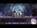 ゆっくり実況 全実績達成サイクルアタック＃015.5 oxygen not included