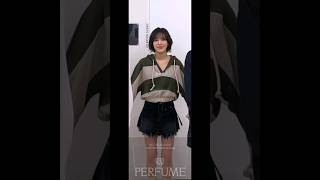 [레드벨벳/웬디] 도재정 'Perfume' 챌린지 웬디 Cut. #shorts