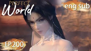 ENG SUB | Perfect World EP200 Part2 english