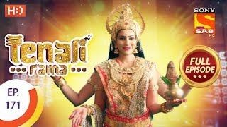 Tenali Rama - Ep 171 - Full Episode - 2nd March, 2018