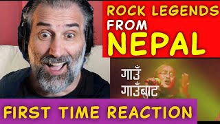 Nepathya - Gaun Gaun Bata Utha (गाउँ गाउँबाट उठ ) reaction