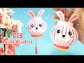 DIY Rabbit Lantern | 2023 Chinese New Year Decoration Tutorial | Free Printable Papercraft