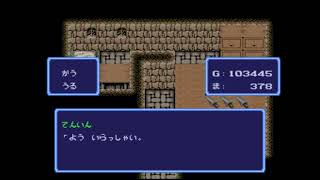 [ツイキャス] レトロゲーム配信：【祝！収益化】【ほぼ初見】ガデュリン⑰-2 / senshi6のMid-night雑談 (2024.12.02)