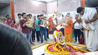 Shree KashiVishawnath Live Darshan |Shringar AaRti|  दिव्यकाशीविश्वनाथ भव्यआरती