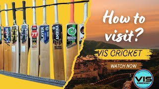 How to visit VIS CRICKET? | Visiting Guide | 9547141097 / 9749727106