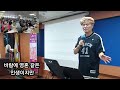 역마차 살롱 원곡 윤수현 명품강의 노래강사송광호노래교실 부일새마을금고