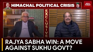 Rajya Sabha Victory: A Step Towards Toppling Sukhu Government? | Rajdeep Sardesai | India Today News