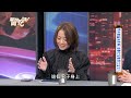 【精華版】婚姻裡扯後腿的人！黃宥嘉看清夫妻離婚恐怖真相