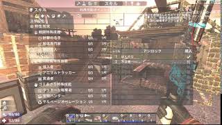 7 Days To Die Ver1.2 狂気・最高速・残忍感覚・修理全て禁止縛り 15 この縛りも卒業が近いかな