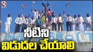 Congress Leaders Protest Infront Of Thummilla Lift Irrigation Project Over Water Issue| Rajoli | V6