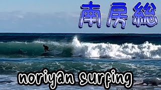 【年始早々】デカ波チャレンジさせて頂きました😂#サーフィン女子 #surf