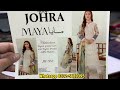 johra eid collection chiken kari beautiful dress buy original brand at wholesale