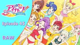 Aikatsu! Episode 45 (RAW)