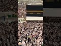 mashallah beautiful video of makkah madina islamic video naat status video