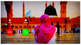 Kabe Ki Ronak Kabe Ka Manzar Ringtone | Naat Ringtone | Islamic Ringtone | Muslim Ringtone #Ringtone