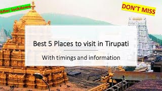 Places to visit in Tirupati || Best 5 places || tourist places || Tirumala 2022.