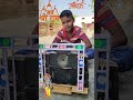 bharat ka baccha baccha jai jai shree ram bolega song by pooja golhani viral ytshorts shorts