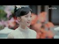 亲爱的义祁君 💖 兩人和好如初，女主迫不及待拉君上回房間纏綿 💖 chinese television dramas