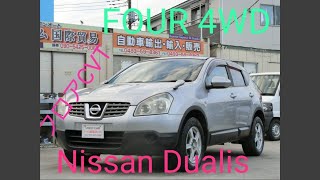 日産デュアリス2.0 20G FOUR 4WDフロアCVTロカン・ＳＵＶHDDナビ　バックカメラ Nissan Dualis 2.0 20 FOUR 4WD Floor CVTCrocan / SUV