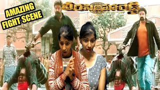 Veera Simha Reddy Movie Scene Reaction | Veera Simha Reddy Movie | Balakrishna | NBK