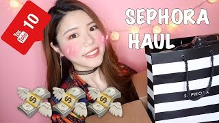 大型丝芙兰 85折购物分享 | Huge Sephora 15% off Haul | Sylvia Huang