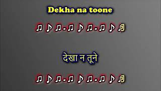 DDLJ - Ho Gaya Hai Tujhko To Pyaar Sajna - Karaoke with female voice