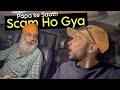 ONLINE SCAM HOGYA PAPA KE SATH | SHAHJI