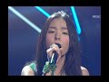 min hyo lyn stars 민효린 스타스 music core 20070602