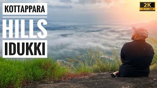 KOTTAPPARA HILL VIEW POINT Idukki Vannapuram ||Vintage Reel   #kottapara #idukki