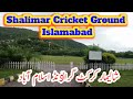 Shalimar Cricket Ground F-6 Islamabad